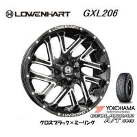 LOWENHART レーベンハート GXL206 8.5J-20 +20/+10 6H139.7 グロスブラック×ミーリング &amp; ヨコハマ ジオランダー A/T G015 265/50R20 | ビッグラン市毛ヤフーショップ