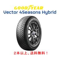 グッドイヤー Vector 4Seasons Hybrid ベクター フォーシーズンズ ハイブリッド 155/70R13 75H オールシーズンタイヤ １本価格 ２本以上ご注文にて送料無料 | ビッグラン市毛ヤフーショップ