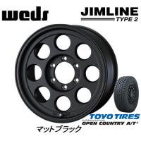 WEDS JIMLINE TYPE2 ウェッズ ジムライン タイプ ツー 8.0J-16 ±0/-28 6H139.7 マットブラック &amp; トーヨー オープンカントリー A/T III 275/70R16 | ビッグラン市毛ヤフーショップ