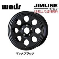 WEDS JIMLINE TYPE2 ウェッズ ジムライン タイプ ツー デリカD5 O/F付車 8.0J-16 ±0 5H114.3 マットブラック ２本以上ご注文にて送料無料 | ビッグラン市毛ヤフーショップ