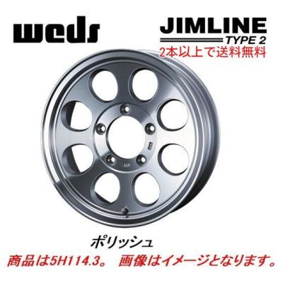 デリカd5専用ジムラインタイプ2（車、バイク、自転車）の