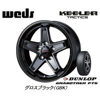 WEDS ウェッズ キーラータクティクス JL/JK ラングラー 7.5J-17 +38 5H127 グロスブラック &amp; ダンロップ グラントレック PT5 265/70R17 | ビッグラン市毛ヤフーショップ