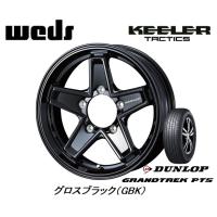 WEDS ウェッズ キーラータクティクス ジムニー 5.5J-16 +22 5H139.7 グロスブラック &amp; ダンロップ グラントレック PT5 175/80R16 | ビッグラン市毛ヤフーショップ