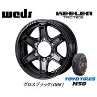 WEDS KEELER TACTICS キーラータクティクス 200系 ハイエース 6.0J-15 +33 6H139.7 グロスブラック &amp; トーヨー H30 195/80R15 107/105N | ビッグラン市毛ヤフーショップ