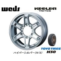 WEDS KEELER TACTICS キーラータクティクス 200系 ハイエース 6.5J-16 +38 6H139.7 ハイパーシルバー &amp; トーヨー H30 215/65R16C 109/107R | ビッグラン市毛ヤフーショップ