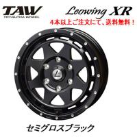 トライアルファ TAW Leowing XR レオウイング クロス 200系 ハイエース 6.5J-16 +38 6H139.7 セミグロスブラック ４本以上ご注文にて送料無料 | ビッグラン市毛ヤフーショップ