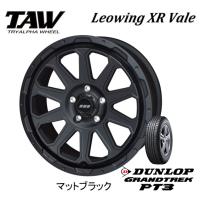 トライアルファ TAW レオウイング XR Vale クロス ヴァイル 50系 RAV4 7.0J-17 +35 5H114.3 マットブラック &amp; ダンロップ グラントレック PT3 235/65R17 | ビッグラン市毛ヤフーショップ