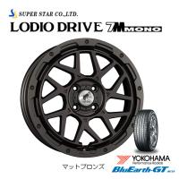 スーパースター ロディオドライブ 7M MONO クロスビー 6.0J-16 +42 4H100 マットブロンズ &amp; ヨコハマ ブルーアース GT AE51 175/60R16 | ビッグラン市毛ヤフーショップ