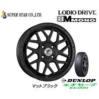 スーパースター ロディオドライブ 8M MONO ハチエムモノ クロスビー 6.0J-16 +42 4H100 マットブラック &amp; ダンロップ エナセーブ EC204 175/60R16 | ビッグラン市毛ヤフーショップ