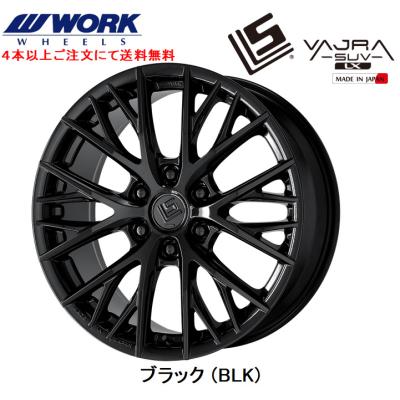 WORK 20インチ アルミホイール 4本セット マットブラック WORK 20インチ アルミホイール 4本セット マットブラック - メルカリ