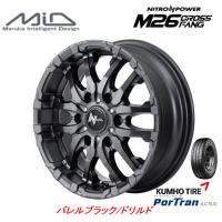 MiD NITRO POWER M26 クロスファング 200系 ハイエース NV350 6.0J-15 +33/+45 6H139.7 バレルブラック &amp; クムホ ポートラン KC53 195/80R15 107R | ビッグラン市毛ヤフーショップ