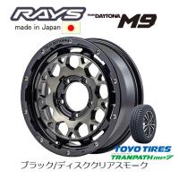 RAYS TEAM DAYTONA デイトナ M9 ジムニー シエラ 5.5J-16 ±0 5H139.7 ブラック/ディスククリアスモーク &amp; トーヨー トランパス mp7 215/70R16 | ビッグラン市毛ヤフーショップ