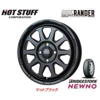 ホットスタッフ MAD CROSS RANGER マッドクロス レンジャー 軽自動車 4.5J-15 +45 4H100 マットブラック &amp; ブリヂストン ニューノ 165/65R15 | ビッグラン市毛ヤフーショップ