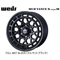 WEDS ADVENTURE MUDVANCE X Type M マッドヴァンス エックス タイプ エム ランクル300 9.0J-18 +50 6H139.7 フルマットブラック ４本セット 送料無料 | ビッグラン市毛ヤフーショップ