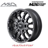 マルカサービス NITRO POWER M26 クロスファング 200系 ハイエース NV350 6.0J-15 +33/+45 6H139.7 バレルブラック/ドリルド お得な４本セット 送料無料 | ビッグラン市毛ヤフーショップ