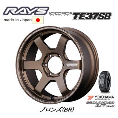 ハイエース　RAYS TE37SB 18インチ O様200ハイエース ホイール RAYS VOLKRACING TE37SB tourer SR