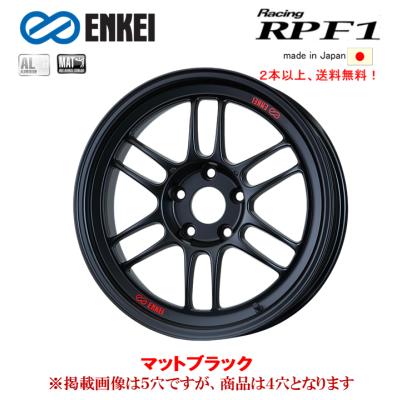 ENKEI RPF1 7j 35（自動車用タイヤ、ホイール）｜自動車 | 車、バイク