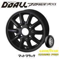 DOALL Fenice RX1 ドゥオール フェニーチェ rx1 軽トラック 軽バン 4.0J-12 +43 4H100 マットブラック &amp; グッドイヤー カーゴプロ 145R12 6PR | ビッグラン市毛ヤフーショップ