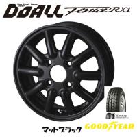 DOALL Fenice RX1 ドゥオール フェニーチェ rx1 軽トラック 軽バン 4.0J-12 +43 4H100 マットブラック &amp; グッドイヤー G42 FLEXSTEEL 145R12 6PR | ビッグラン市毛ヤフーショップ