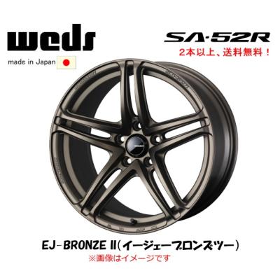 18インチ ホイール 5本スポーク（穴数：5穴）のおすすめ人気商品一覧