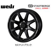 WEDS ウェッズ アドベンチャー STADTBERGE スタットベルク デリカD5 7.0J-16 +38 5H114.3 セミマットブラック １本価格 ２本以上ご注文にて送料無料 | ビッグラン市毛ヤフーショップ