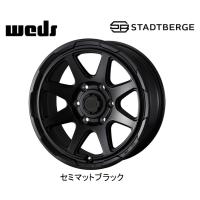 WEDS ウェッズ アドベンチャー スタットベルク 150系 プラド 120系 ハイラックス FJクルーザー 8.0J-17 +20 6H139.7 セミマットブラック ４本セット 送料無料 | ビッグラン市毛ヤフーショップ