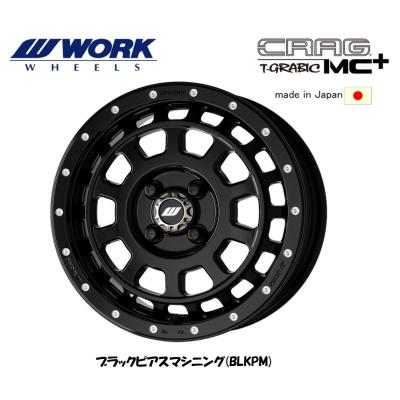 WORK ワーク CRAG T-GRABIC MC+ 軽自動車 5.0J-15 +45 4H100 ブラック