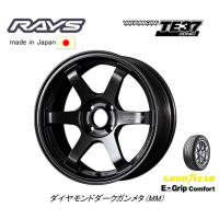 RAYS レイズ ボルクレーシング TE37 SONIC 軽自動車 5.5J-16 +45 4H100 ダイヤモンドダークガンメタ &amp; グッドイヤー E-Grip コンフォート 165/45R16 | ビッグラン市毛ヤフーショップ