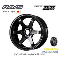 RAYS VOLK Racing レイズ ボルクレーシング TE37 SONIC 軽自動車 5.0J-15 +45 4H100 ダイヤモンドダークガンメタ &amp; グッドイヤー E-Grip RVF02 165/60R15 | ビッグラン市毛ヤフーショップ