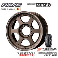 RAYS VOLK Racing TE37XT レイズ ボルクレーシング TE37 XT 8.0J-16 ±0 5H150 ブロンズアルマイト BR &amp; ヨコハマ ジオランダー A/T G015 275/70R16 | ビッグラン市毛ヤフーショップ