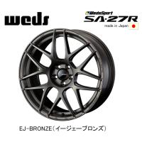 WedsSport SA-27R ウェッズ スポーツ SA27R 7.5J&amp;8.5J-18 +45 5H100 イージェーブロンズ EJ-BRONZE 日本製 お得な各２本 計４本SET 送料無料 | ビッグラン市毛ヤフーショップ