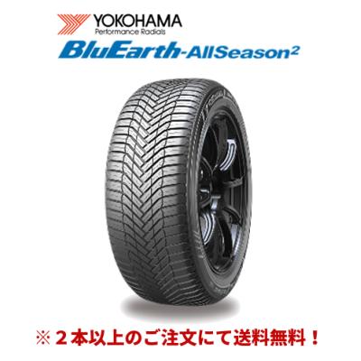 185/60r15（ヨコハマタイヤ／オールシーズンタイヤ）｜タイヤ