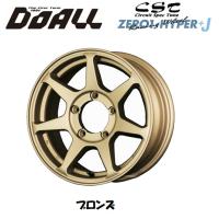 DOALL CST ZERO 1 HYPER +J ゼロワン ハイパー プラス ジェイ ジムニー O/F付 5.5J-16 -20 5H139.7 ブロンズ お得な４本SET 送料無料 | ビッグラン市毛ヤフーショップ