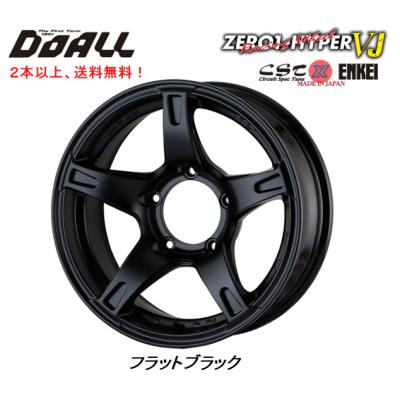 CST ZERO 1 hyper（アルミホイール）｜タイヤ、ホイール｜自動車 | 車