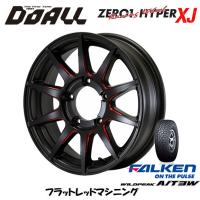 DOALL CST ZERO 1 HYPER XJ エックスジェイ ジムニー 5.5J-16 +22 5H139.7 フラットレッドマシニング &amp; ファルケン ワイルドピーク A/T3W 175/80R16 | ビッグラン市毛ヤフーショップ