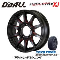 DOALL CST ZERO 1 HYPER XJ ジムニー 5.5J-16 +22 5H139.7 フラットレッドマシニング &amp; トーヨー オープンカントリー A/T III 175/80R16 | ビッグラン市毛ヤフーショップ