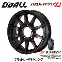 DOALL CST ZERO 1 HYPER XJ エックスジェイ ジムニー 5.5J-16 +22 5H139.7 フラットレッドマシニング &amp; ヨコハマ ジオランダー A/T G015 175/80R16 | ビッグラン市毛ヤフーショップ