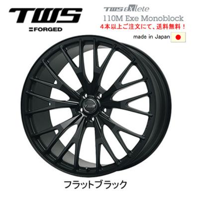 TWS エクストリート　107M 22インチ　４本セット　値下げしました m42846069334_1.jpg?1728920043