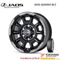 JAOS ADAMAS BL5 ジャオス アダマス bl5 200系 ハイエース 6.5J-16 +38 6H139.7 マットポリッシュブラック &amp; ヨコハマ パラダ PA03 215/65R16C 109/107S | ビッグラン市毛Yahoo!店