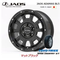 JAOS ADAMAS BL5 ジャオス アダマス ビーエルファイブ 7.5J-17 +40 5H114.3 マットブラック 日本製 &amp; トーヨー オープンカントリー U/T 225/60R17 | ビッグラン市毛Yahoo!店