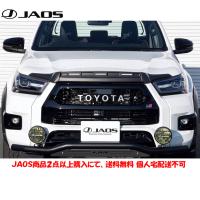 JAOS NOSE PROTECTOR ジャオス ノーズプロテクター 塗装品 マットブラック 2021.10- 125系 ハイラックス Z GR SPORT B064098MB | ビッグラン市毛Yahoo!店