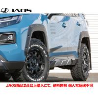 JAOS ジャオス フェンダーガーニッシュ type-X 塗装品 マットブラック 2019.04- 50系 RAV4  Adventure アドベンチャー OFFROAD packageII除く B135125MB | ビッグラン市毛Yahoo!店