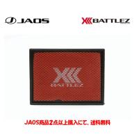 JAOS BATTLEZ ジャオス バトルズ エアクリーナー 4.0(V6) 2010.11-18.01 FJクルーザー 10＋ B730065B | ビッグラン市毛Yahoo!店