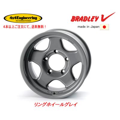 ブラッドレーv 16インチ 8j ±0 引取希望(埼玉) ブラッドレーv 16インチ 8j ±0 引取希望(埼玉) 4×4