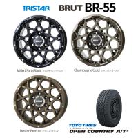 TRISTAR BRUT トライスター ブルート BR-55 7.5J-17 +20 6H139.7 選べるホイールカラー &amp; トーヨー オープンカントリー A/T III 285/70R17 | ビッグラン市毛Yahoo!店