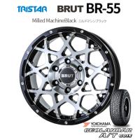 TRISTAR BRUT トライスター ブルート BR-55 150プラド 8.0J-18 +20 6H139.7 ミルドマシンブラック &amp; ヨコハマ ジオランダー A/T G015 LT 265/60R18 | ビッグラン市毛Yahoo!店