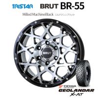 TRISTAR BRUT トライスター ブルート BR-55 150プラド 8.0J-18 +20 6H139.7 ミルドマシンブラック &amp; ヨコハマ ジオランダー X-A/T G016 265/60R18 | ビッグラン市毛Yahoo!店