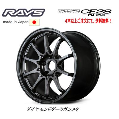 ce28n plusのおすすめ人気商品一覧 通販 - Yahoo!ショッピング