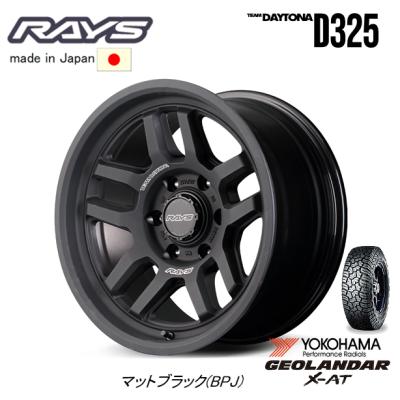 デイトナ F7S 20インチ グッドリッチ付4本セット 150プラド 楽天市場】daytona fdx プラドの通販