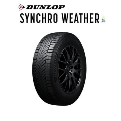 ビッグラン市毛Yahoo!店 - SYNCHRO WEATHER｜Yahoo!ショッピング